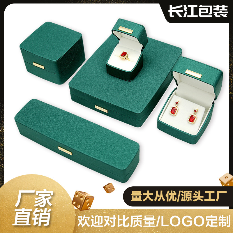 PU leather gold label jewelry box jewelry packaging box ring box pendant box bracelet necklace box in stock wholesale