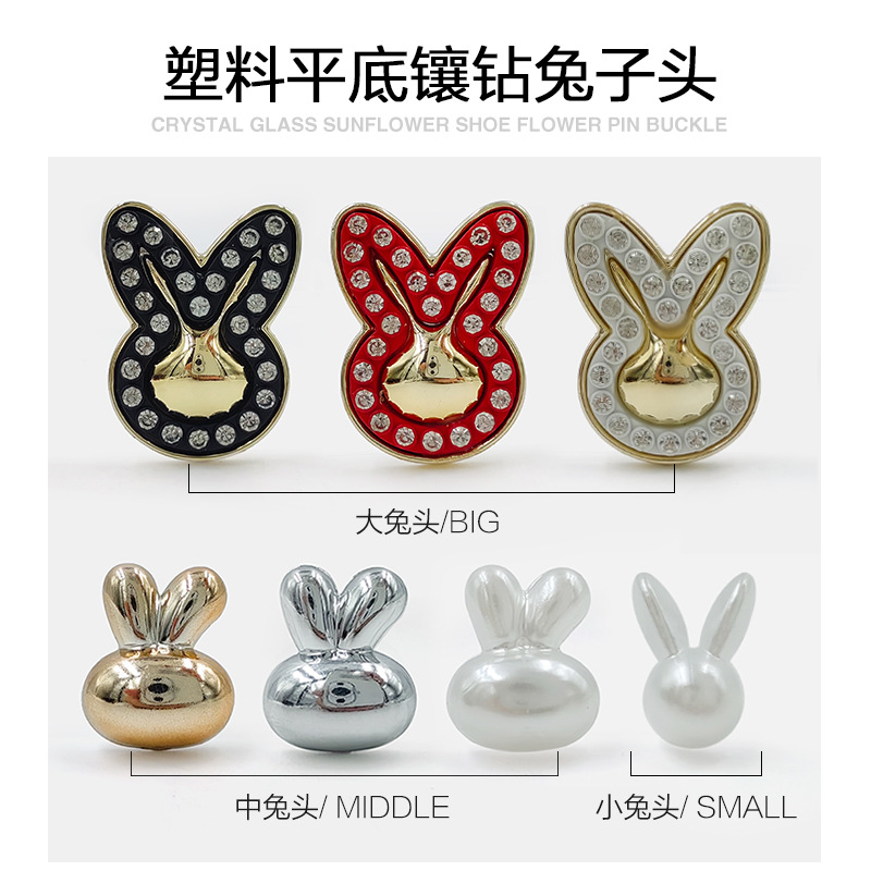 Ultra-Light Flat-Bottom Rabbit Head Shoe Charms DIY Hole Shoe Decorations Rabbit Buttons Shoe Accessories Clips