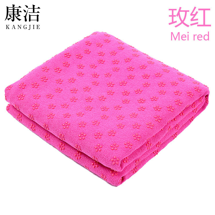 Picture of Supply microfiber yoga towel thickened non-slip plum blossom point yoga mat towel machine washable yoga towel