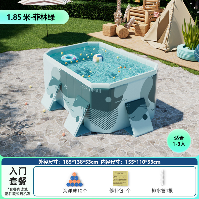 Picture of Non-inflatable folding swimming pool children's swimming pool baby adult home paddling pool extra thick 5-layer wear-resistant swimming pool