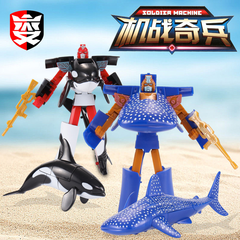 Ocean Park Kingdom deformation Dolphin great white shark Tiger whale shark aquarium robot Educational Toy Machine battle soldiers