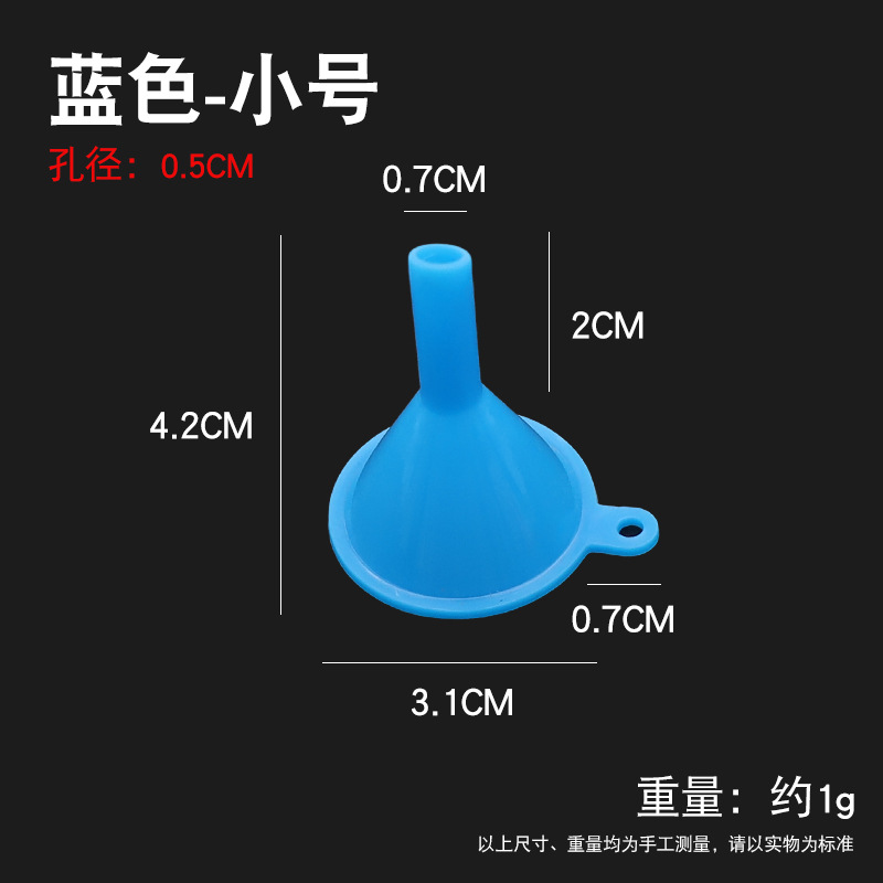 Picture of Plastic Mini Funnel for Dispensing Ice Balls, Adding Water, Pouring Seasoning, Filling Cosmetics, Clearing Oil, Portable Tool