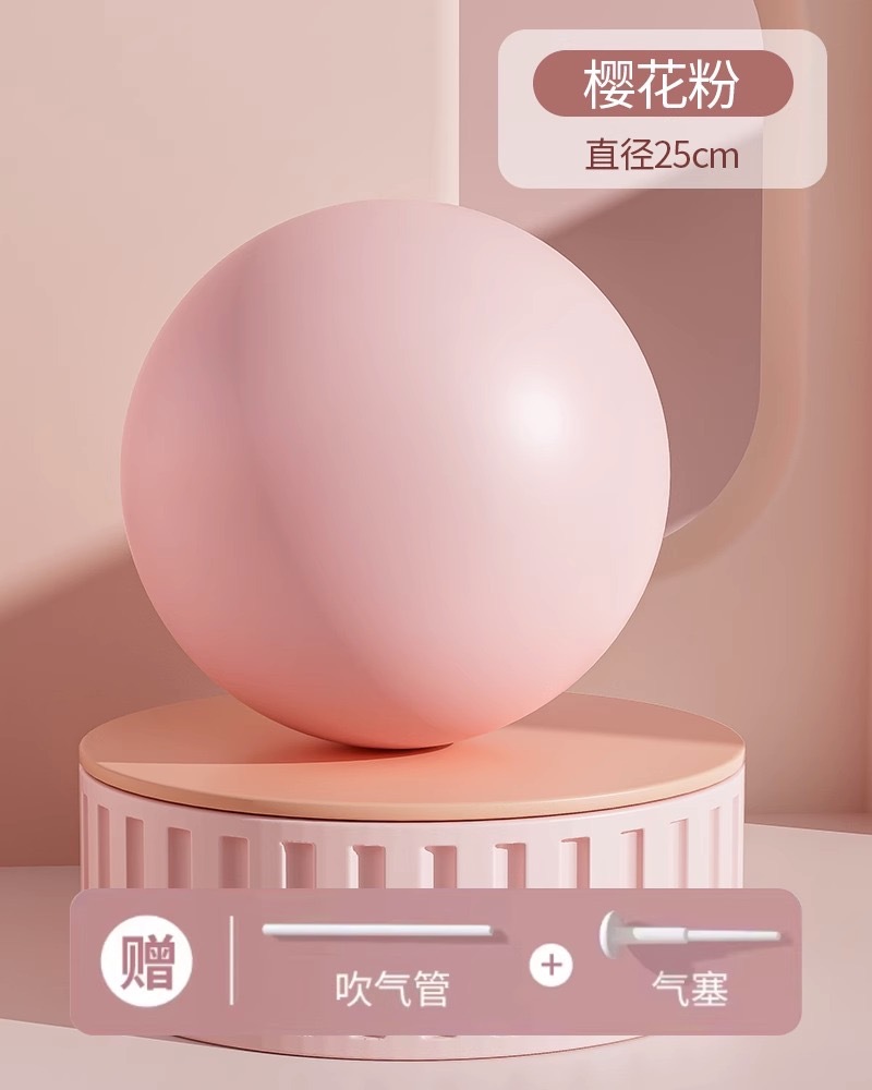 Picture of Yoga ball Pilates ball fitness ball thickened explosion-proof hip ball gymnastics yoga ball balance ball fitness equipment