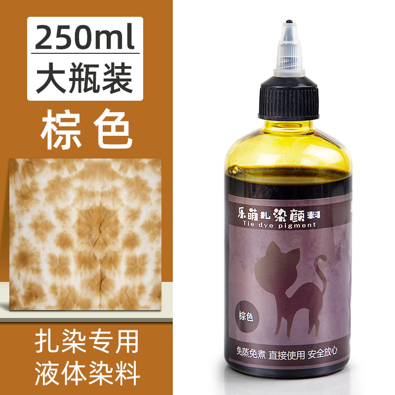 Picture of Le Meng Tie Dye Pigment suit 12 Color Kindergarten diy Hand Tie Dye Tool Painting Non-Boiling Blue Drying Pigment Package