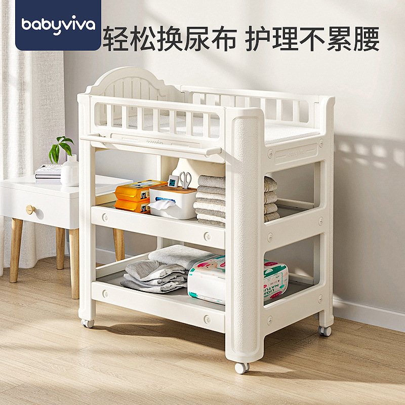Babyviva Baby Changing Table Baby Touch Care Table Diaper Changing Removable Newborn Bathing Crib