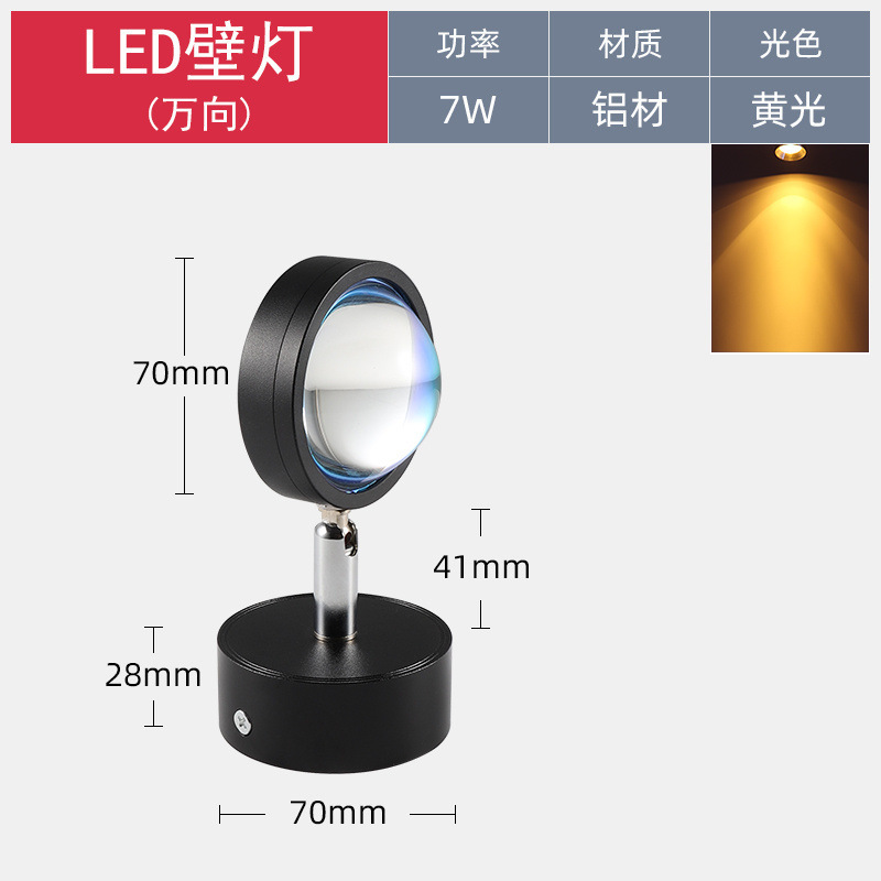 Picture of Sunset wall lights, sofa TV background wall lights, living room wall washers, bedside atmosphere, decoration mural lights, bright spotlights