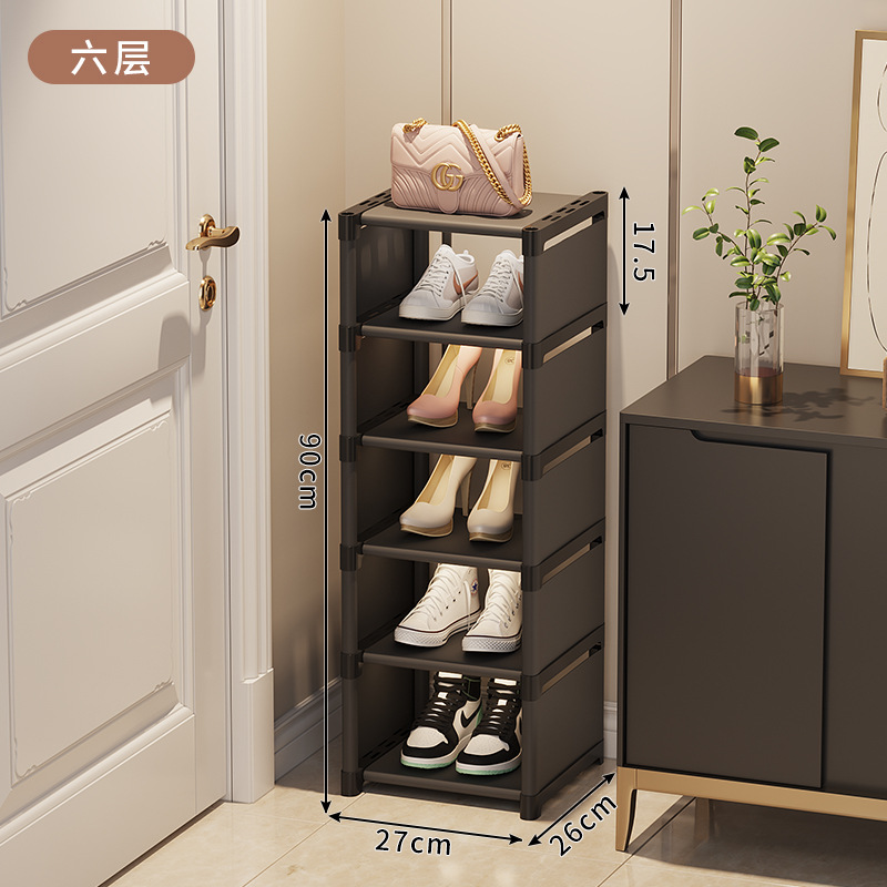 Picture of Shoe rack home door multi-storey small and narrow simple rental room shoe cabinet to store 2025 new dormitory shoes