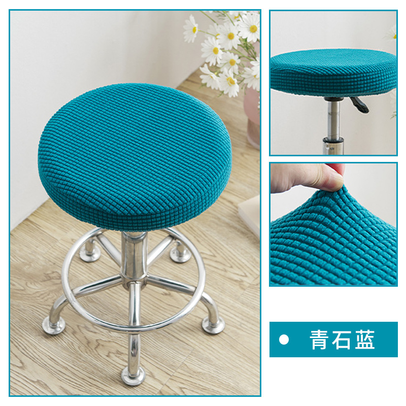 Picture of Spot Direct Sales Round Stool Chair Cover Household Dust Cover Swivel Chair Stool Seat Cover Protective Cover Chair Cover Wholesale