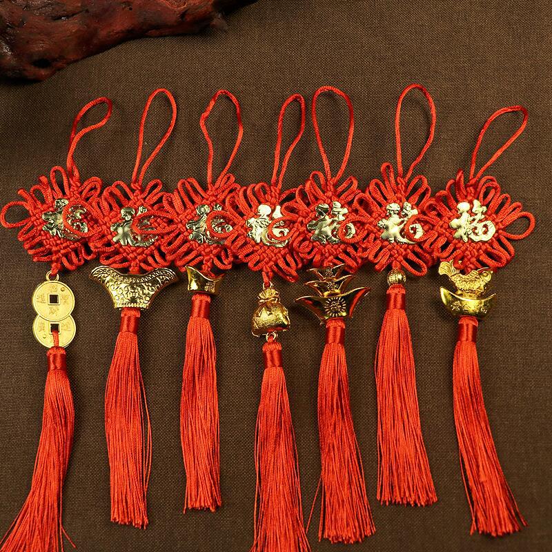 Picture of Yiwu Wholesale Ten-plate boutique Chinese knot stickers pendant safety buckle Lucky Lucky holiday home festive ornaments