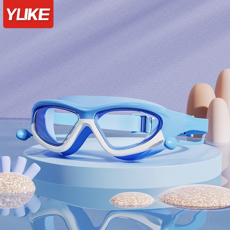 Picture of Children's Goggles Boys and Girls Swimming Glasses Waterproof Anti-fog HD High Quality Large Frame with Earplugs Professional Set Equipment