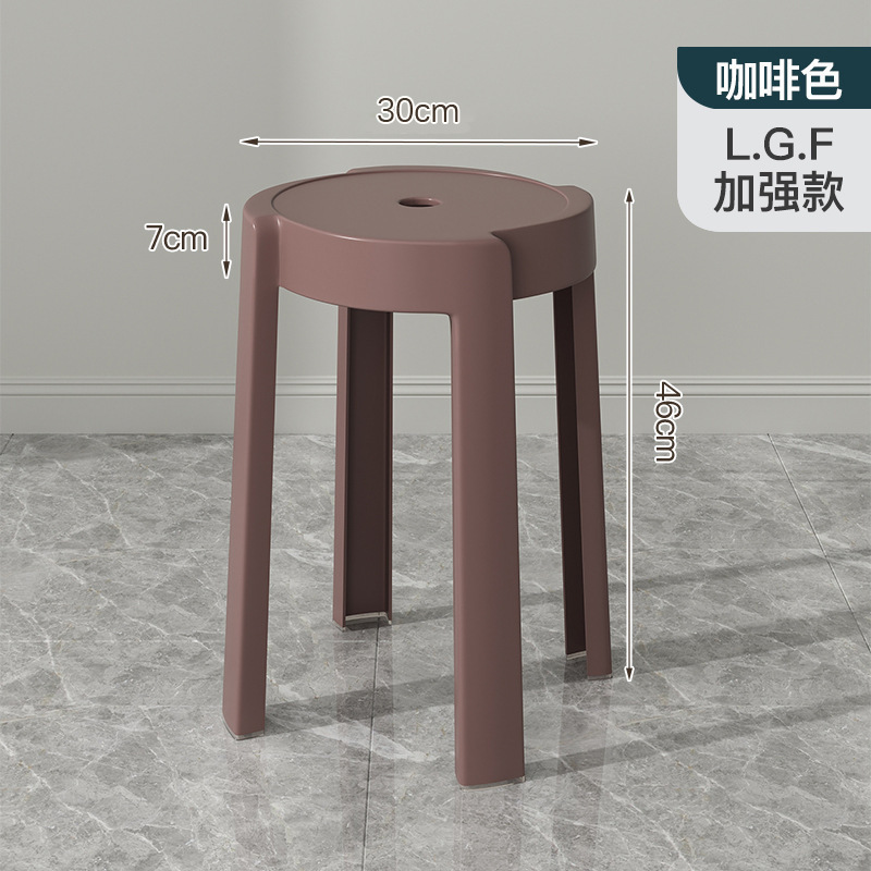 Picture of Plastic stool upholstery thickened household stackable living room modern simple bench comfortable for long sitting commercial dining chair