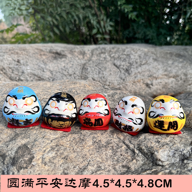 Picture of Japanese-style Dharma ornaments Japanese ceramic Dharma eggs Kaiyun Dharma trumpet mini lucky cat car decorations