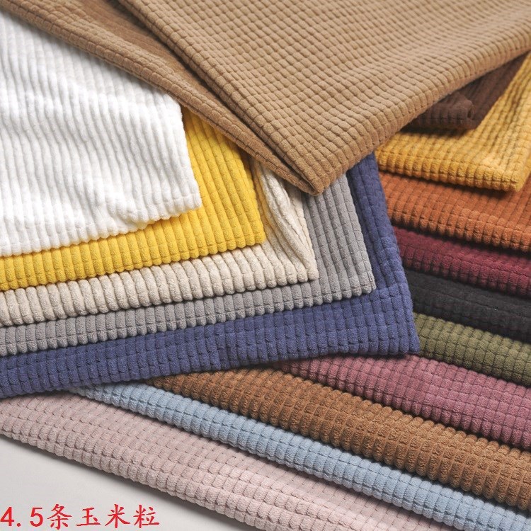 Thickened and Densely Woven 4.5-Pit Corn Grain 340g Stretch Corduroy Sofa Cover Cushion Fabric Pet Bed Bag Fabric