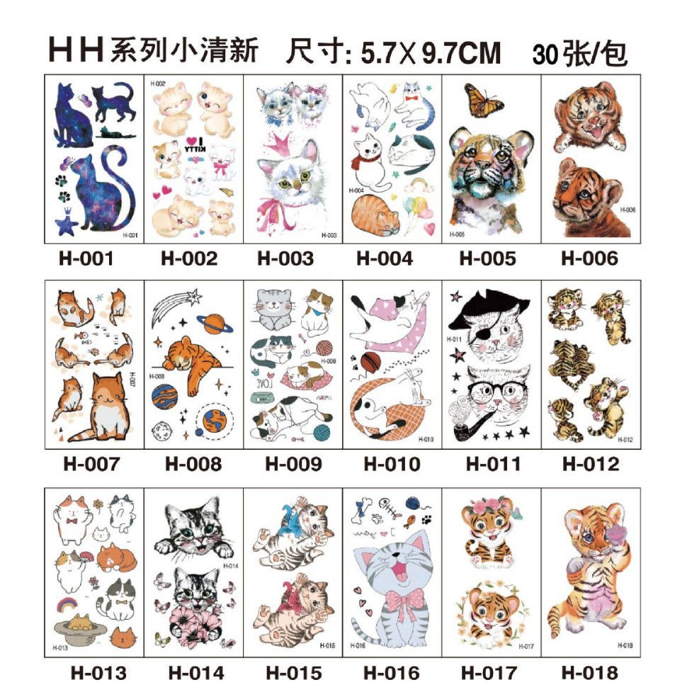 Picture of in stock Children's Tattoo Sticker Cute Cartoon Tattoo Sticker Hyuna Eyebrow Letter Waterproof Long-lasting Small Fresh Tattoo Sticker