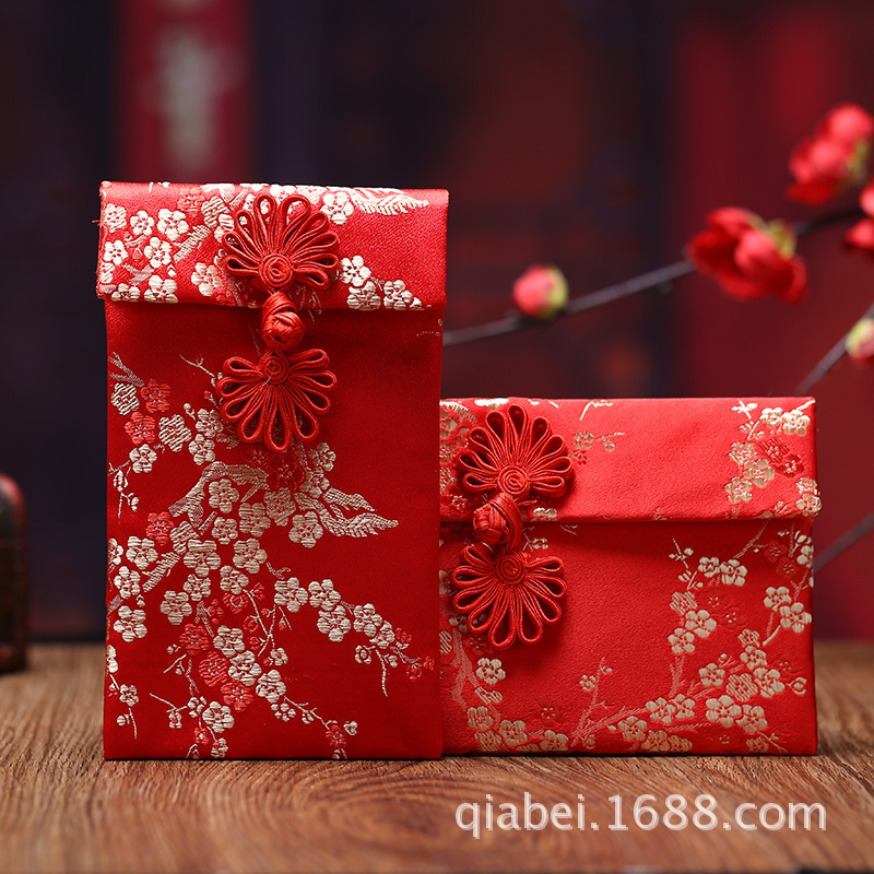 Picture of Creative buckle red envelope fabric brocade printing Li is a wedding change bag Chinese wedding festive supplies wholesale
