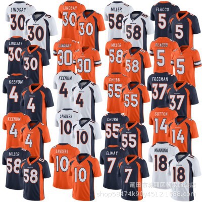Jersey Broncos football ball clothes 3# LOCK 30#LINDSAY 10# 5# 58# foreign trade wholesale