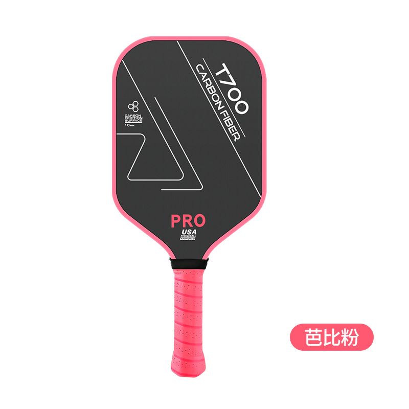Joola Toray Carbon Fiber 16mm Pickleball Racket T700 Same Style Frosted Professional Racket Pickleball