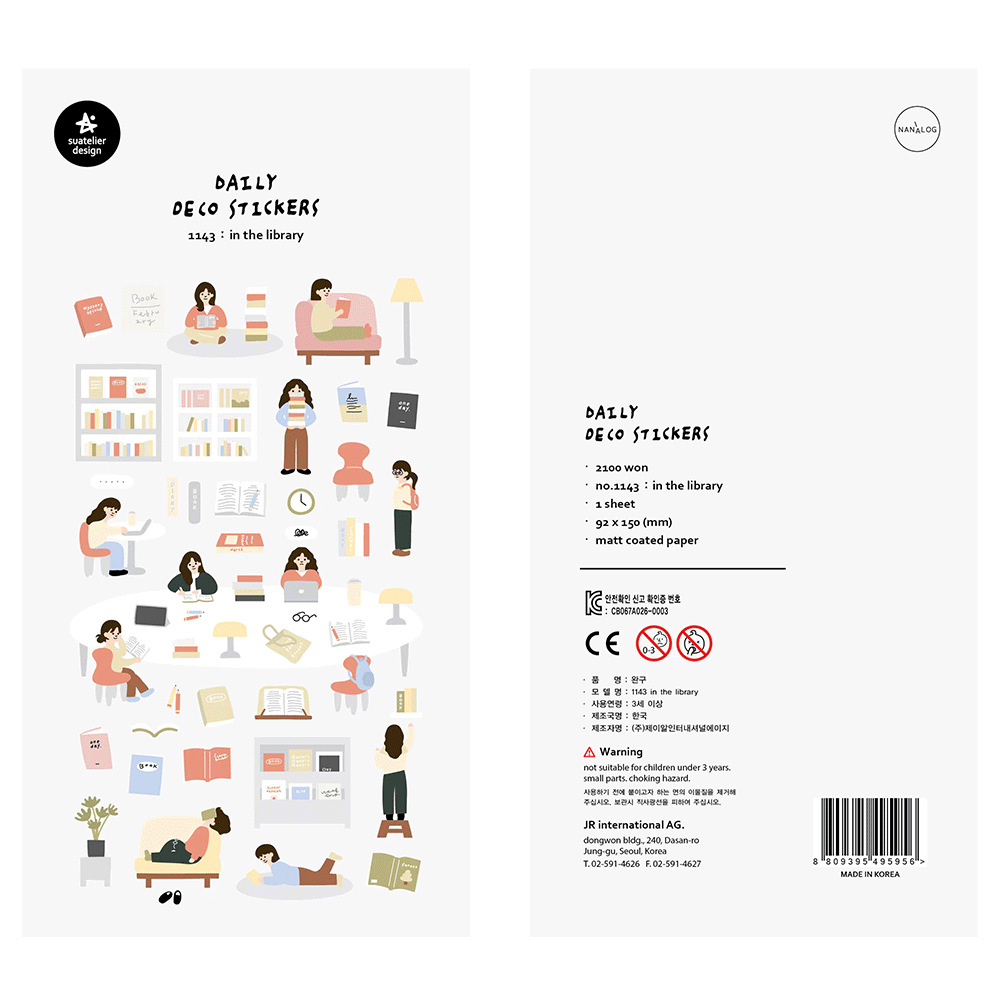 Cross-border South Korea suatelier Library 1143 Learning University Daily Diary decorative stickers hand account stickers