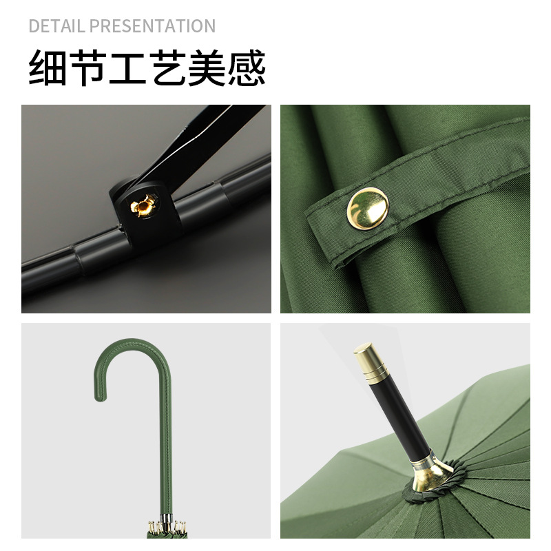 Picture of Large wholesale 16 bone automatic long handle umbrella sunshade sunscreen straight rod umbrella men's and women's dual-use umbrella customized advertising