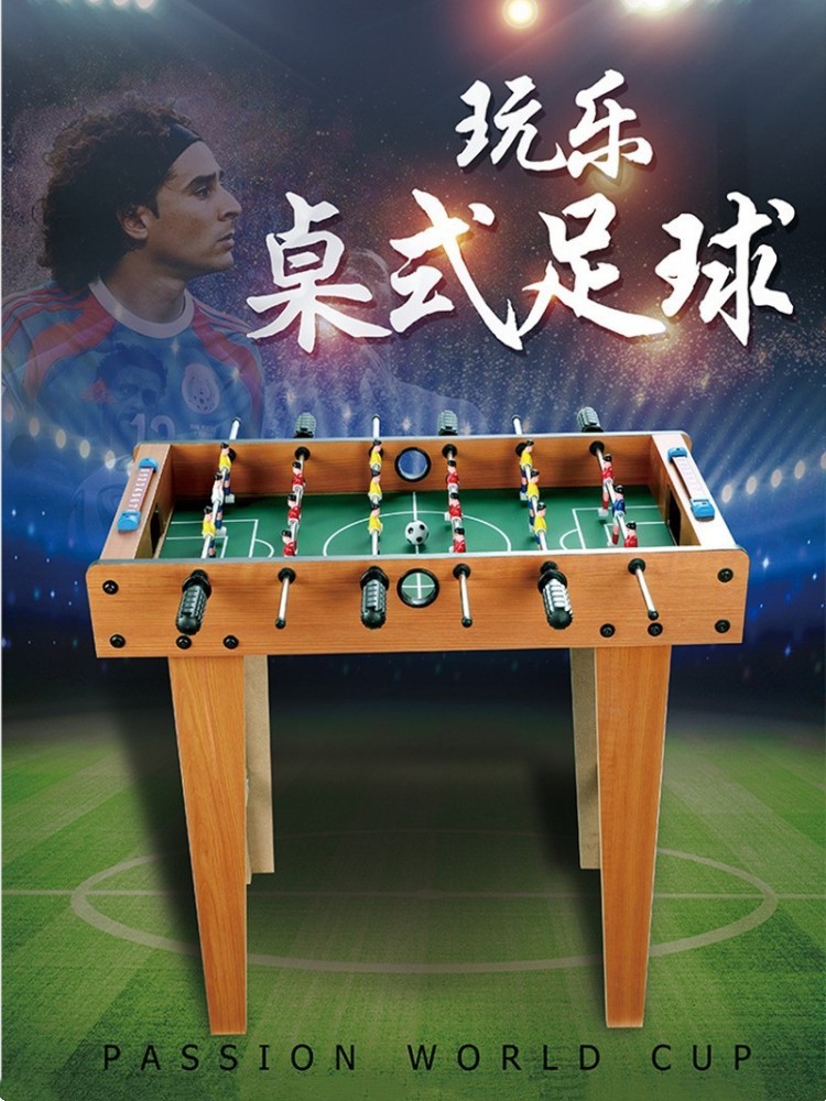 Picture of Children's Football high foot football table football table football machine indoor game table football parent-child interactive game