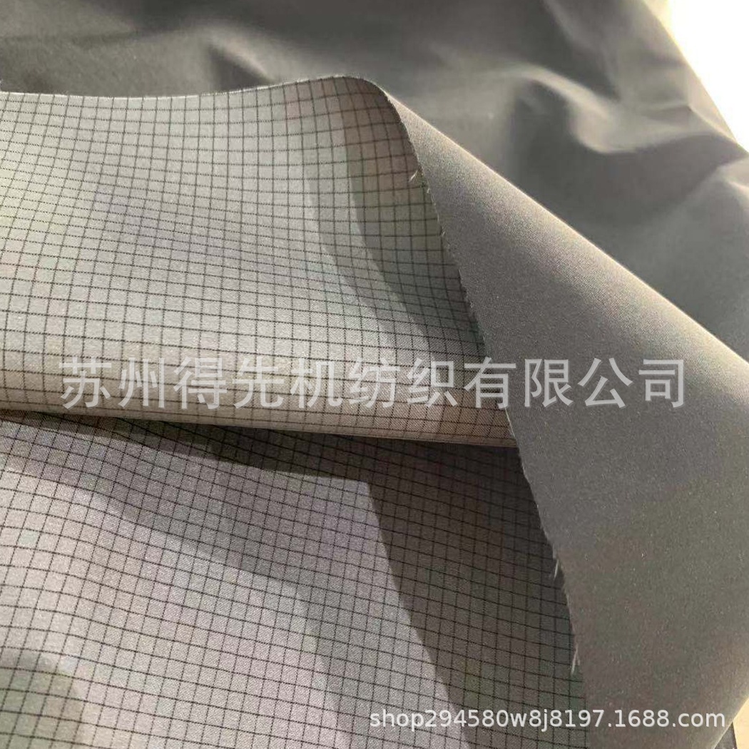 240T matte spring woven Teflon three-in-one transparent White + Plaid soft yarn jacket ski suit