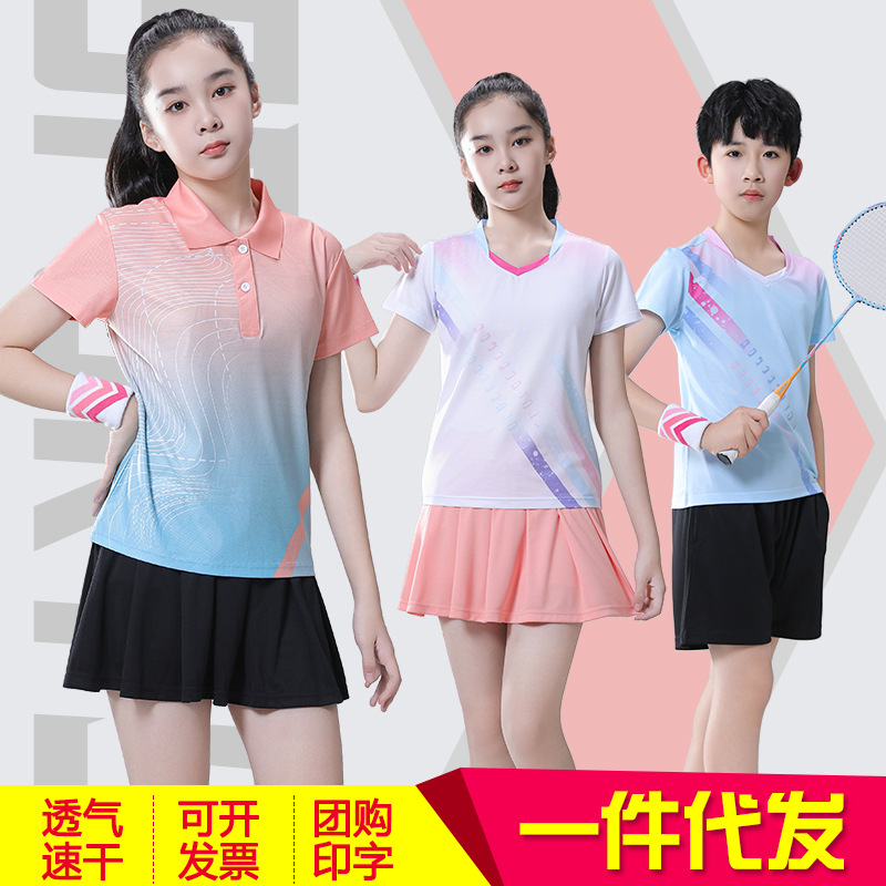 Children's Badminton Training Clothing Pants Skirt Sports suit Boys and Girls Primary and Secondary School Students Table Tennis Jersey Group Buying Printing