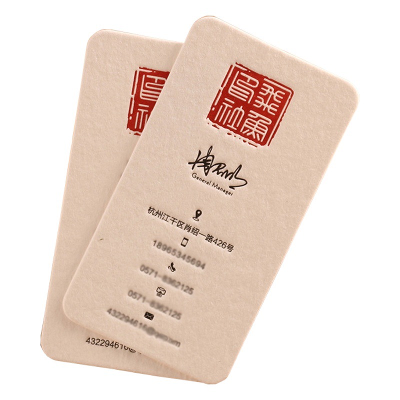 Color business card design printing special paper concave-convex business card making paper card gilding thick business card color printing card paper customization