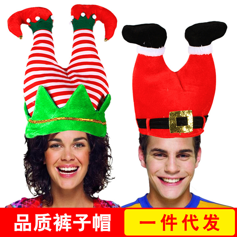 [Ready Stock, Quick Delivery] Christmas Hat Creative Funny Clown Elf Hat Adult Christmas Hat Christmas Event Performance