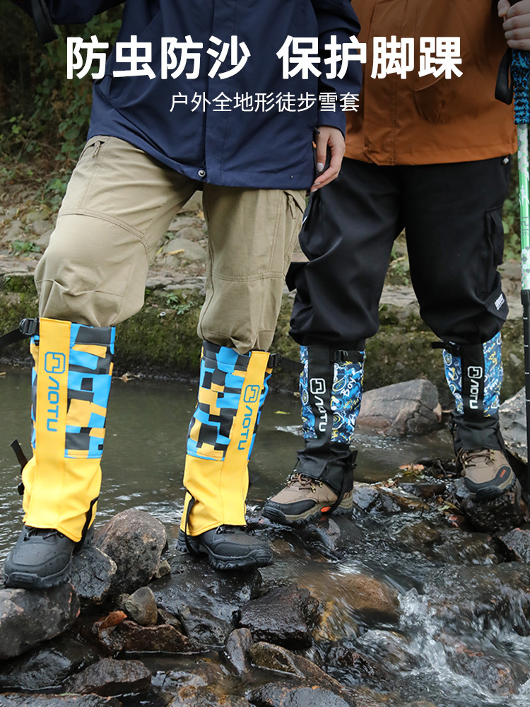 Snow Cover Hiking Climbing Leg Cover Outdoor Snow-proof Waterproof Silt-proof Shoe Cover for Men and Women Wear-resistant Tear-resistant Children