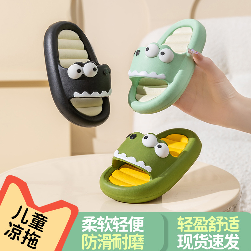 Cartoon Dinosaur Baby Children's Slippers Summer Boys and Girls Bathroom Non-Slip Baby Children's Slippers