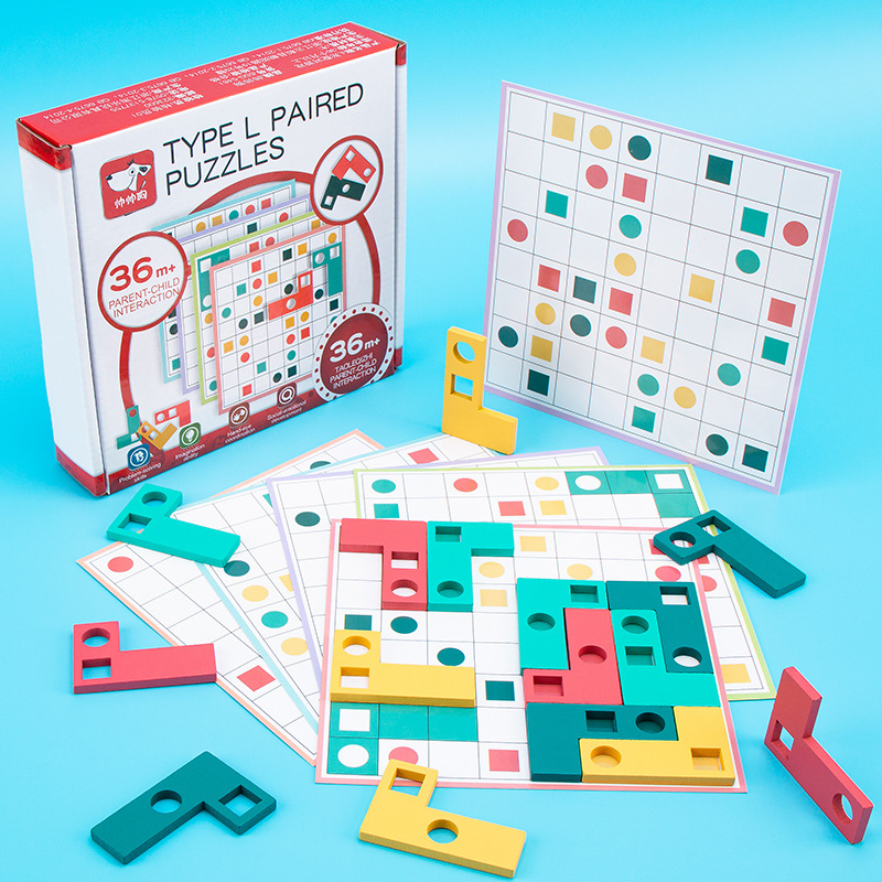 L-type matching board game children's logical thinking training kindergarten Tetris baby jigsaw puzzle