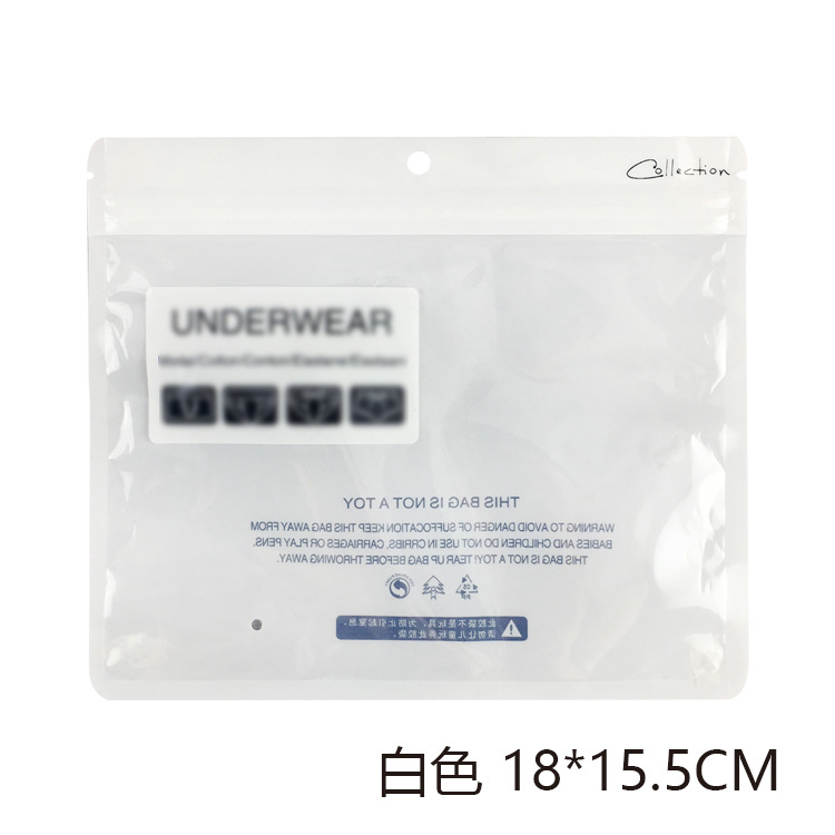 Picture of Underwear packaging bag unisex leggings self-sealing bag underwear zipper bag underwear self-sealing sealed bag logo