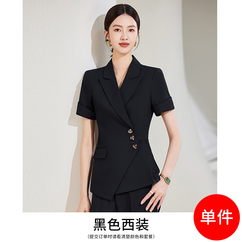 Picture of Goddess fan gan temperament professional suit skirt commuter royal sister style women's clothing High sense suit overalls two-piece suit