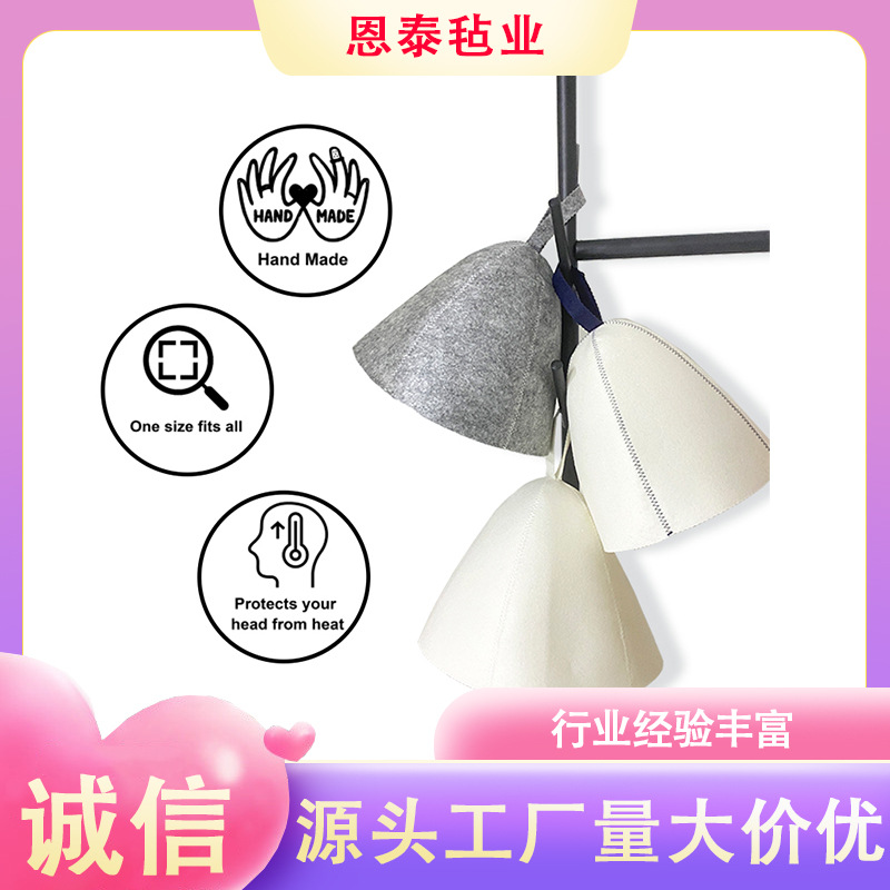 Cross-Border Customization of Various Specifications of Warm Shower Caps Japanese Bathroom Sauna Felt Hats Wear-Resistant and Insulated Felt Sauna Hats