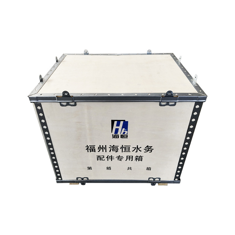 Picture of Non-fumigation transport packaging wooden case assembled mobile wooden case logistics transport wooden export transport wooden case