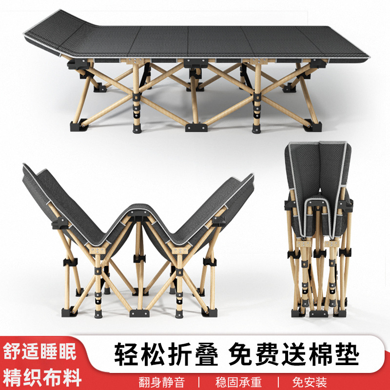 Folding bed, single bed, office lunch break bed, workstation, nap bed, home simple bed, outdoor marching bed, escort