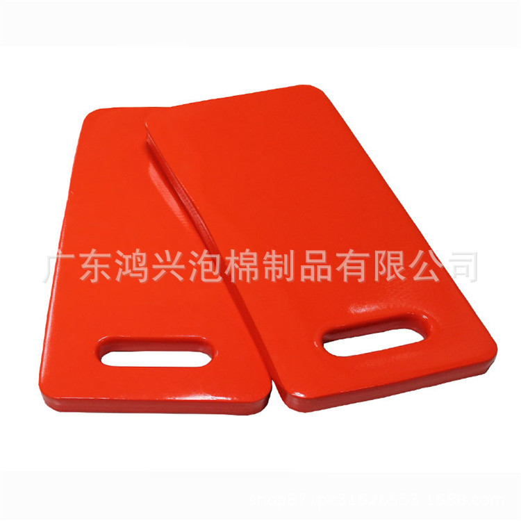 2025 Wear-Resistant Anti-Slip Cushioning Material Floating Board Nbr Dipping Process Sports Protection Packaging Filling Nbr Sponge