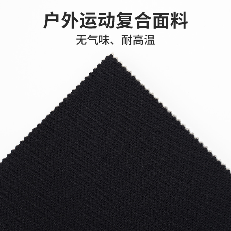 Picture of Black Bk Waterproof Four-In-One Lining Large Cloth Manufacturer Wholesale Autumn and Winter Warm Shoes Tpu Waterproof Breathable Film Composite