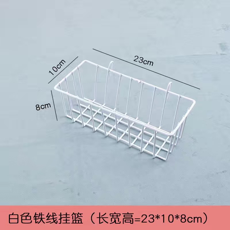 Picture of ins Hanging Basket Tray Iron Wire Mesh Storage Rack Hanging Basket Supermarket Household Storage Finishing Mesh Cave Board Storage Basket