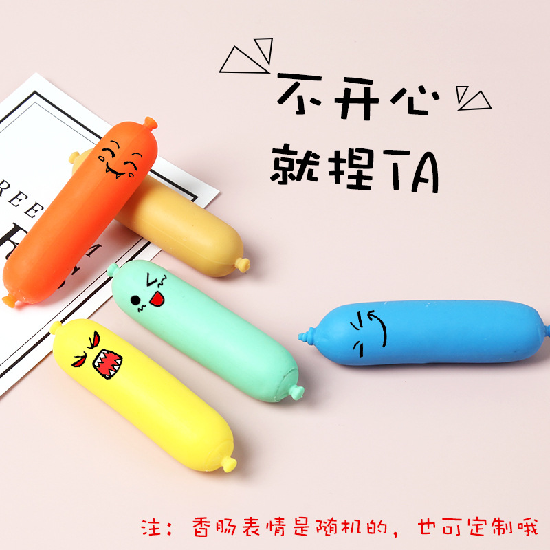 New Tpr Decompression Stretching Toys Decompression Cute Sausage Memory Lesbian Pinch Decompression Toys Wholesale