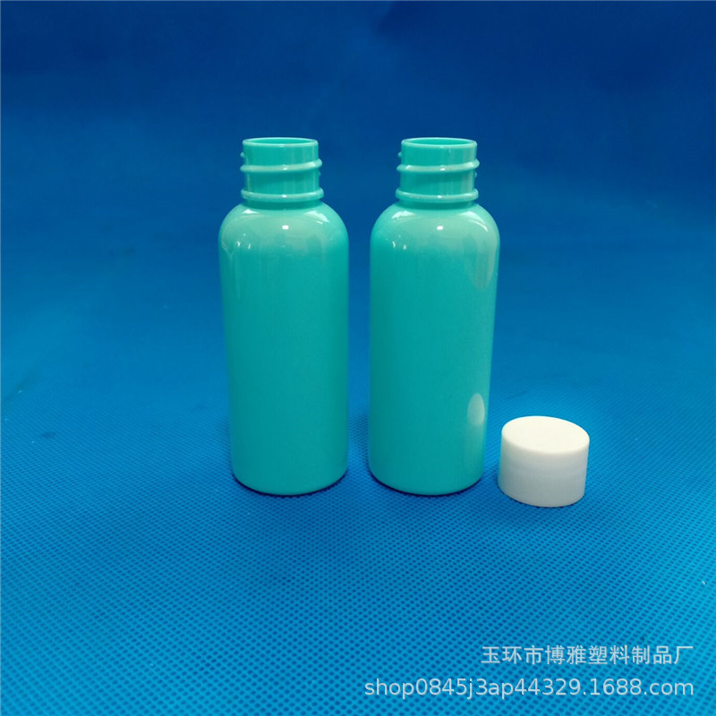 Round Shoulder 50ml Transparent Spray Bottle Cosmetic Bottles pet Spray Bottle Color Spray Bottle Fine Mist
