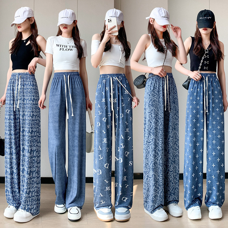 Ice Silk Denim Wide-Leg Pants Women's Summer High Waist Slimming Printed Casual Pants Thin Loose Dosing Straight Pants