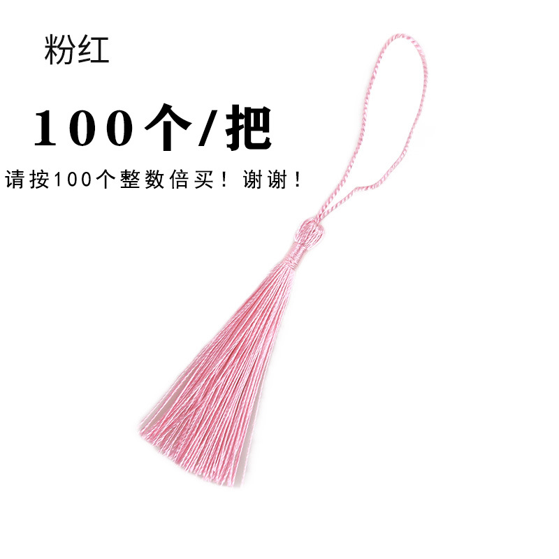 Picture of 90 silk new vertical tassel red envelope candy box bookmark tassel factory direct small tassel hanging spike