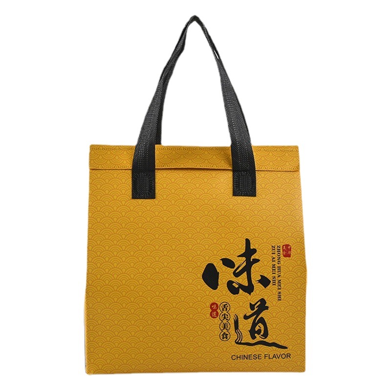 Milk tea bento take-out packing bag custom non-woven waterproof portable film folding non-woven bag custom wholesale