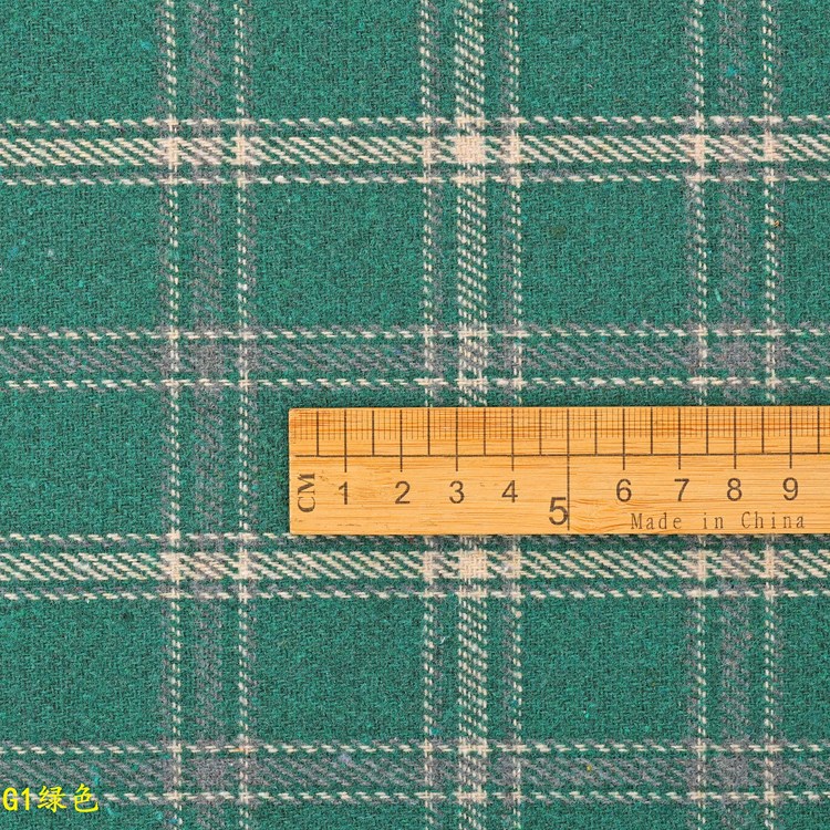 Picture of 3D Stereo Jacquard Plaid Yarn-Dyed Fabric Sofa Cover Car Seat Cover Plaid Fabric for Clothes and Hair Accessories Headband Fabric