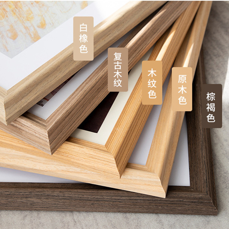 Picture of Photo frame table simple creative photo wall photo frame 6 inch 10 inch printing logo solid wood photo album Frame