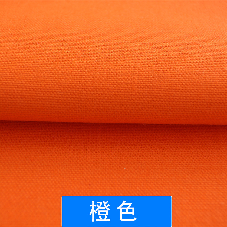 Picture of Spot Cotton Dyed 10A Pure Cotton Canvas Fabric Bags, Shoes, Hats, Aprons, Workwear Plain Cylinder Dyed Canvas Fabric