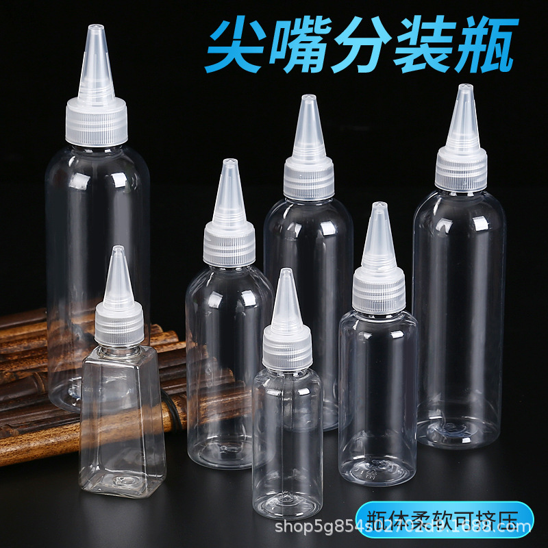 Spot wholesale 5-500ml transparent pointed nose bottle sub-packing pigment color bottle squeeze bottle transparent plastic bottle