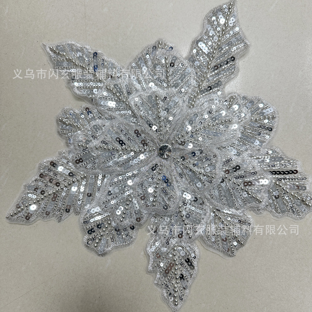 Hard Mesh Four-Layer Sequin Beads Stereo Extra Large Snowflake Dress DIY Decorative Accessories Accessories
