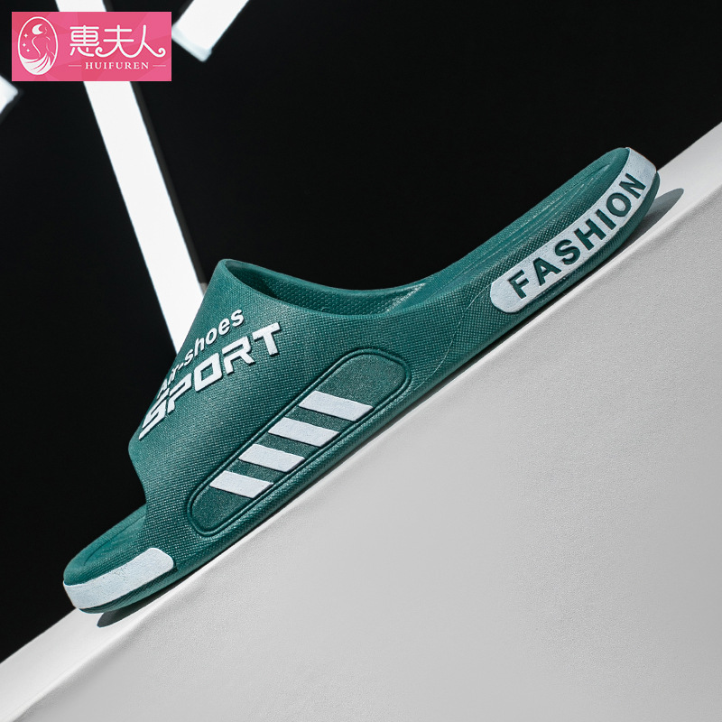 Picture of plus size Sandals and Slippers for Men and Women Outdoor Wear Indoor Home Ins Men's Non-Slip Sandals and Slippers for Students Couple Men's Trendy